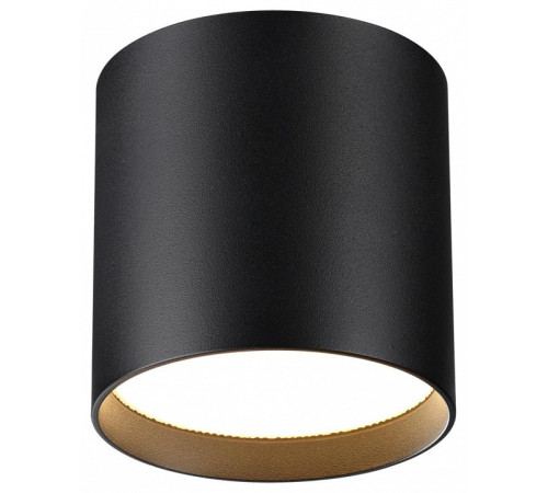 Накладной светильник Odeon Light HIGHTECH 7129/8CL