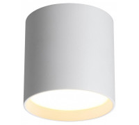 Накладной светильник Odeon Light HIGHTECH 7130/8CL