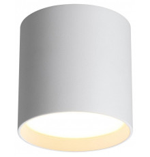 Накладной светильник Odeon Light HIGHTECH 7130/8CL