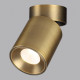 Накладной светильник Odeon Light HIGHTECH 7131/7CL
