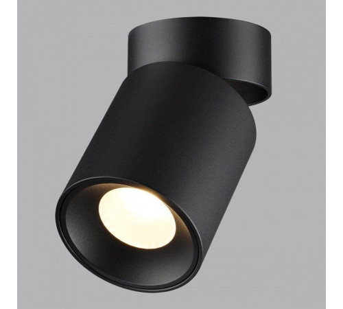 Накладной светильник Odeon Light HIGHTECH 7132/7CL
