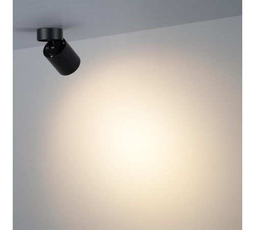 Накладной светильник Odeon Light HIGHTECH 7132/7CL