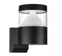 Светильник на штанге Odeon Light Hulk 7140/20WL