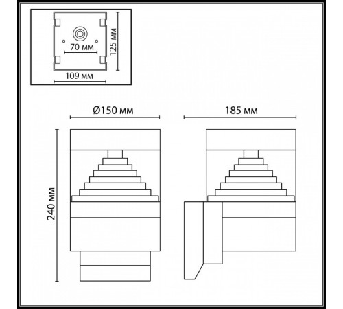 Светильник на штанге Odeon Light Hulk 7140/20WL