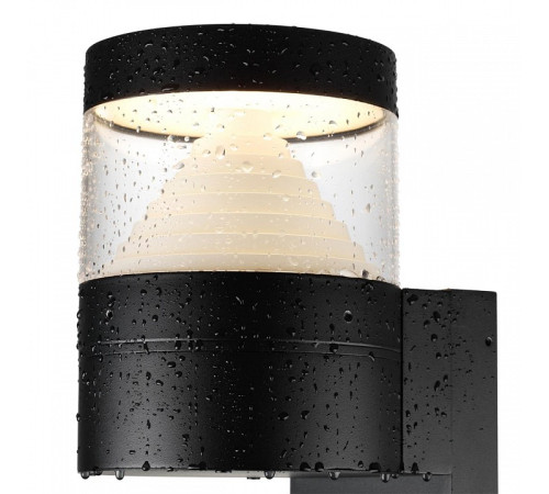 Светильник на штанге Odeon Light Hulk 7140/20WL