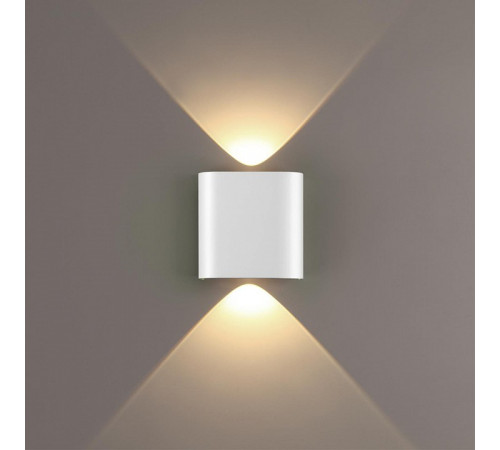 Накладной светильник Odeon Light MAGNUM 7192/2WL