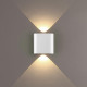 Накладной светильник Odeon Light MAGNUM 7192/2WL