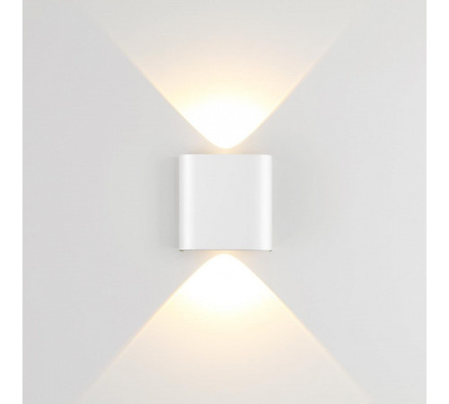 Накладной светильник Odeon Light MAGNUM 7192/2WL