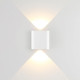 Накладной светильник Odeon Light MAGNUM 7192/2WL