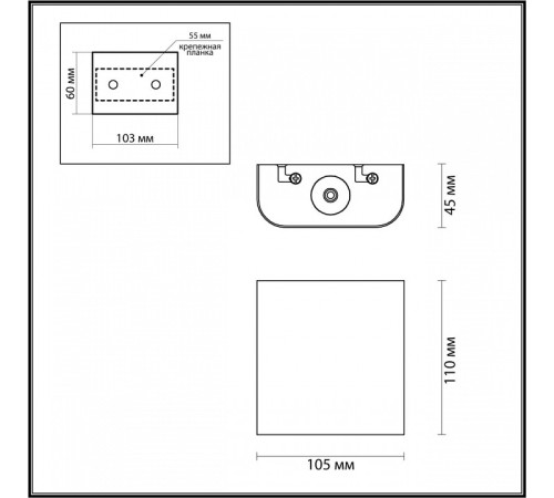 Накладной светильник Odeon Light MAGNUM 7192/2WL