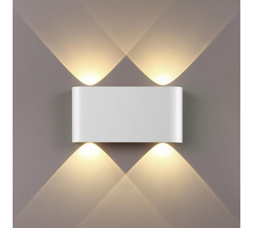 Накладной светильник Odeon Light MAGNUM 7192/4WL