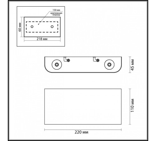 Накладной светильник Odeon Light MAGNUM 7192/4WL