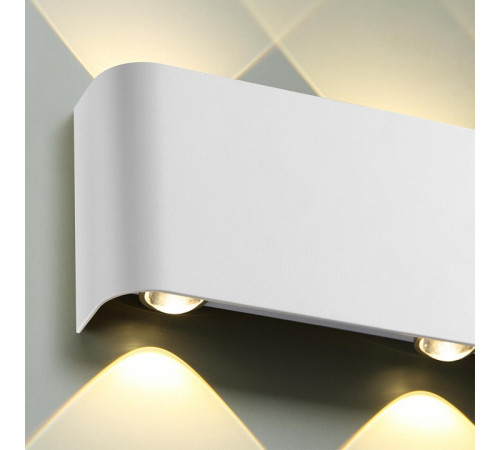 Накладной светильник Odeon Light MAGNUM 7192/8WL