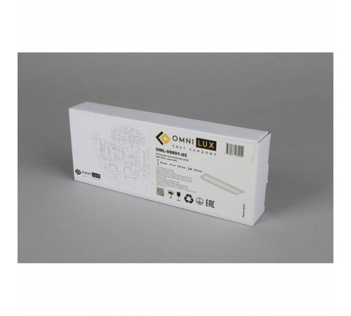 Накладной светильник Omnilux Rugliana OML-09801-05