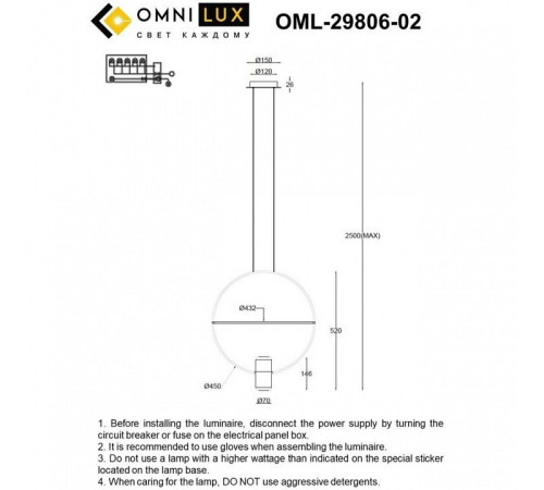 Подвесной светильник Omnilux Noci OML-29806-02
