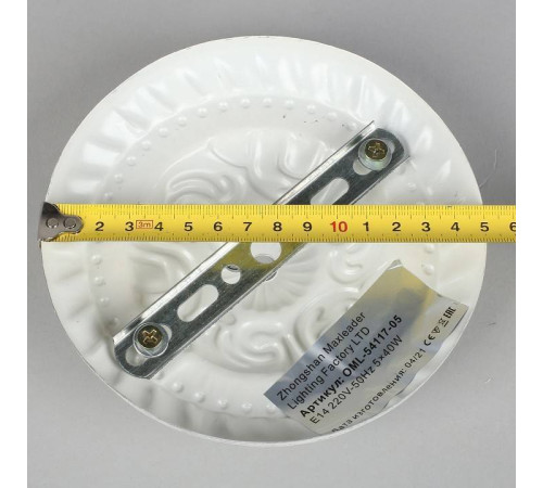 Люстра на штанге Omnilux Campovaglio OML-54117-05