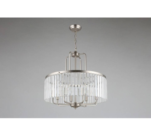 Подвесной светильник Omnilux Borno OML-66013-08