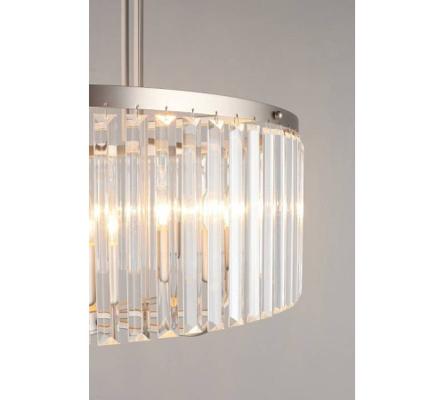 Подвесной светильник Omnilux Borno OML-66013-08