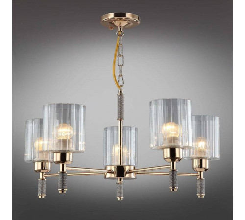 Подвесная люстра Omnilux Dronero OML-66513-05