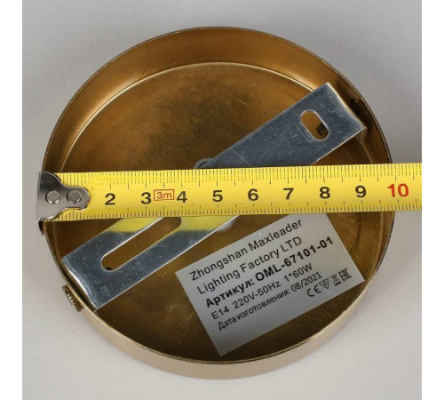 Бра Omnilux Cesana OML-67101-01