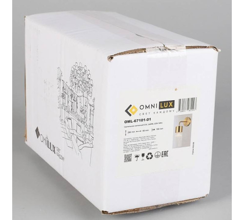 Бра Omnilux Cesana OML-67101-01