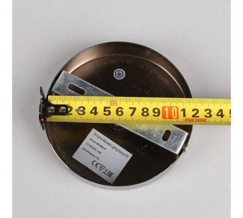 Бра Omnilux Lizzano OML-88901-01