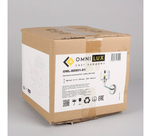 Бра Omnilux Lizzano OML-88901-01