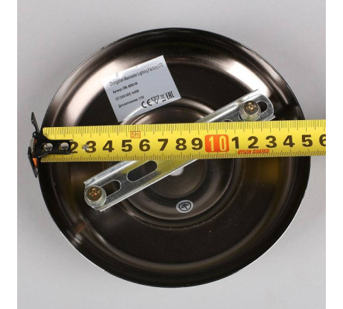 Подвесная люстра Omnilux Lizzano OML-88903-06