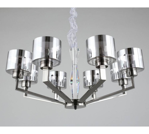 Подвесная люстра Omnilux Lizzano OML-88903-08