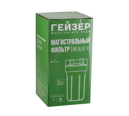 Корпус магистрального фильтра Гейзер C23 10BB синий 50784