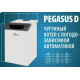 Котел газовый напольный Ferroli PEGASUS D 45 0E4L5AWA