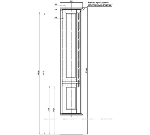 Шкаф-пенал Aquanet Бостон М 36 белый матовый ручки золото 00242219