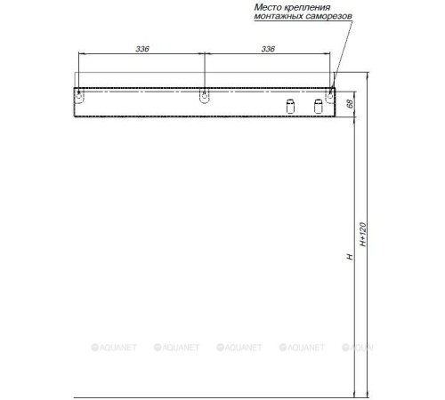Полка Aquanet Магнум 700х120х100 мм с крючками черный матовый 00302221