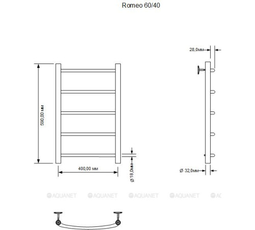 Полотенцесушитель электрический Aquanet Romeo 60х40 см ТЭН справа 00281985