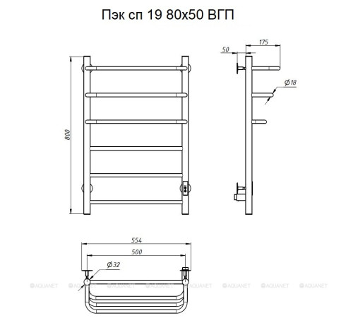 Полотенцесушитель водяной Тругор Пэк серия сп 19 80х50 см черный ВГП 00323541