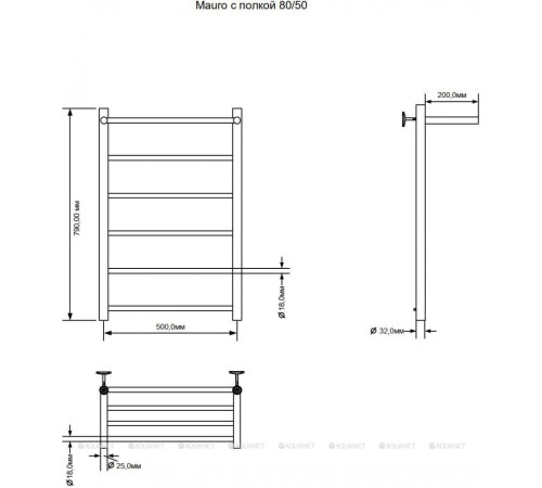 Полотенцесушитель водяной с полкой Aquanet Mauro 80х50 см 00282321