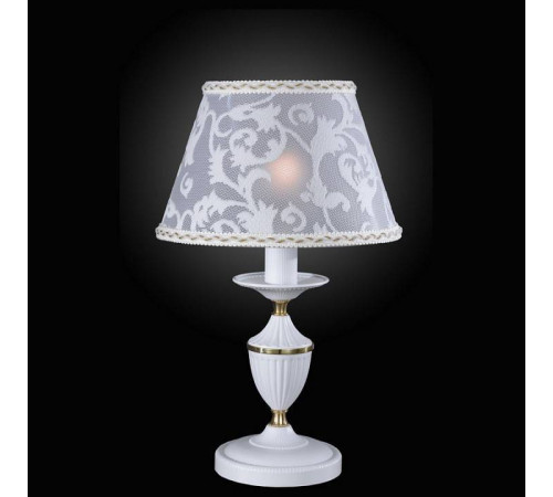 Настольная лампа декоративная Reccagni Angelo 9630 P 9630 P