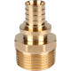 Переходник REHAU RAUTITAN RX+ с наружной резьбой 20-R 1 14563161001