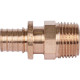 Переходник REHAU RAUTITAN RX+ с наружной резьбой 16-R 1/2 14563111001