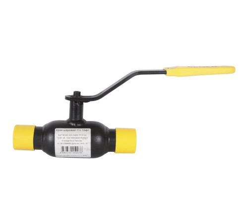 Кран шаровой BROEN Ballomax 11с10фт DN 20 PN 16 под приварку 9465562