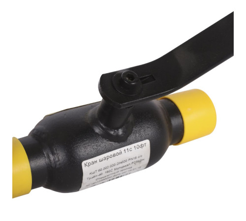 Кран шаровой BROEN Ballomax 11с10фт DN 20 PN 16 под приварку 9465562