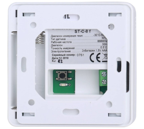 Беспроводной комнатный датчик температуры TECH C-8 f белый C-8 f