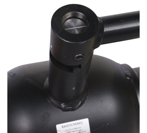 Кран шаровой стальной BROEN Ballomax DN 80 PN 25 сварка/сварка полный проход с рукояткой 585177