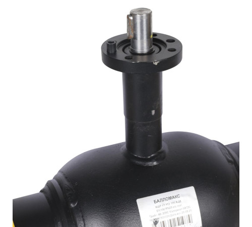 Кран шаровой стальной BROEN Ballomax DN 100 PN 25 сварка/сварка полный проход с рукояткой 585528