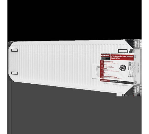 Радиатор стальной панельный ROMMER Compact 33 500x1600 мм боковое подключение RRS-2010-335160