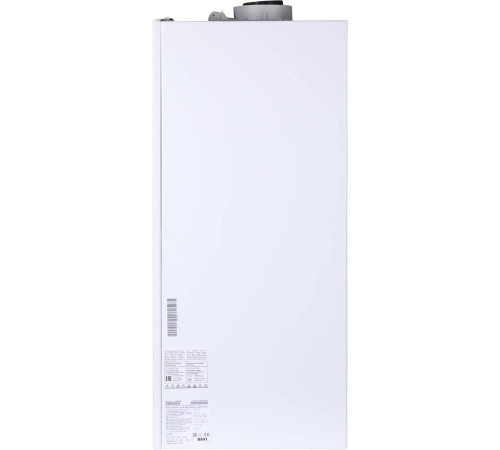 Котел газовый настенный Baxi LUNA Duo-tec E 1.24 конденсационный одноконтурный A7720023