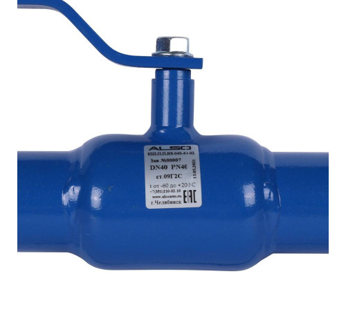 Кран шаровой под приварку ALSO КШП RS Ду 40 Ру 4,0 МПа сталь 09Г2С L-260 КШ.П.RS.040.40-02