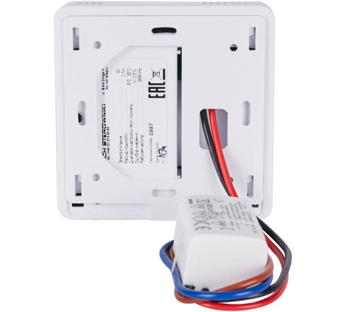 Беспроводной комнатный терморегулятор STOUT R-8z белый STE-0101-008003