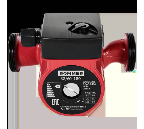 Циркуляционный насос ROMMER 32/60-180 RCP-0002-3261801