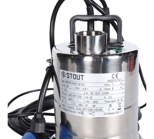 Насос дренажный STOUT с поплавком SPD-0001-200250